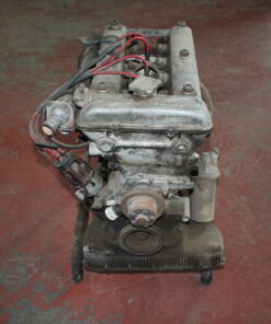 Motore AR 1750